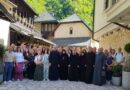 ПОКЛОНИЧКО ПУТОВАЊЕ У МАНАСТИРЕ ЛОВНИЦУ И ПАПРАЋУ