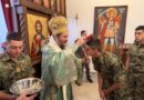 АРХИЈЕРЕЈСКА ЛИТУРГИЈА И МОЛЕБАН У ВОЈНОЈ АКАДЕМИЈИ