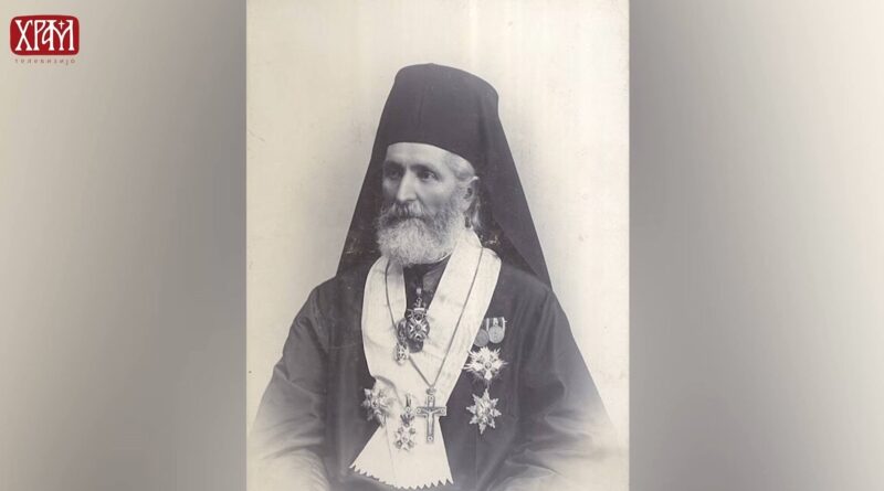 ГОСПОД НАД ВОЈСКАМА: Монах и војсковођа Нићифор Дучић